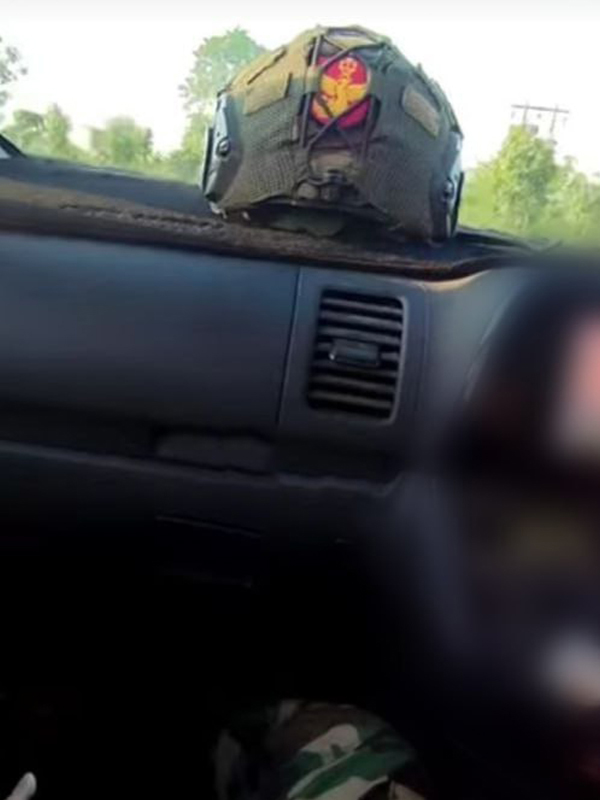 Military